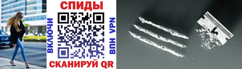 где купить наркоту  Джанкой  OMG зеркало  Amphetamine Premium 