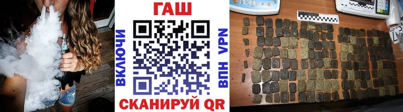 Гашиш индика сатива  Джанкой 