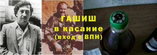 кокаин VHQ Бугульма
