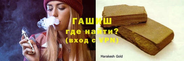 прущие крисы Богородицк