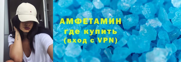 эйфоретик Богданович