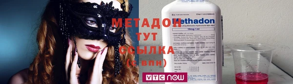 эйфоретик Богданович