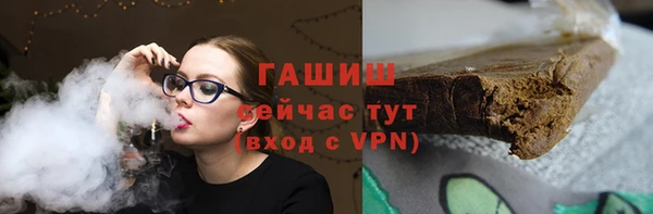 прущие крисы Богородицк