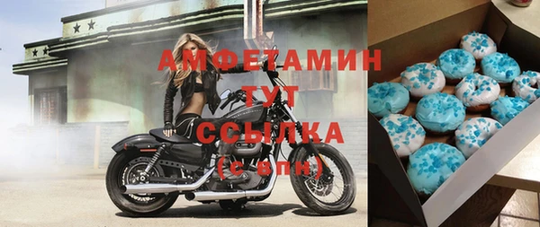прущие крисы Богородицк