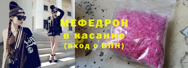 эйфоретик Богданович