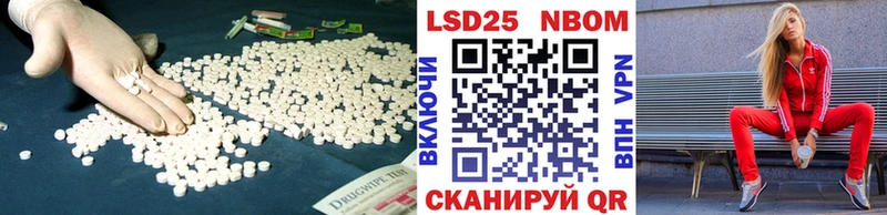 дарнет шоп  маркетплейс состав  Лсд 25 экстази ecstasy  Джанкой 