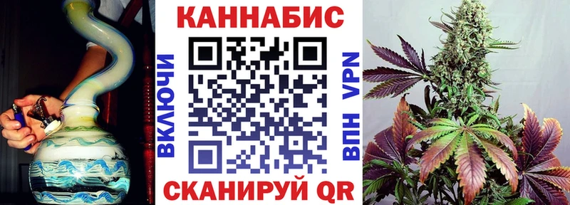 купить  цена  Джанкой  MEGA онион  Конопля Ganja 